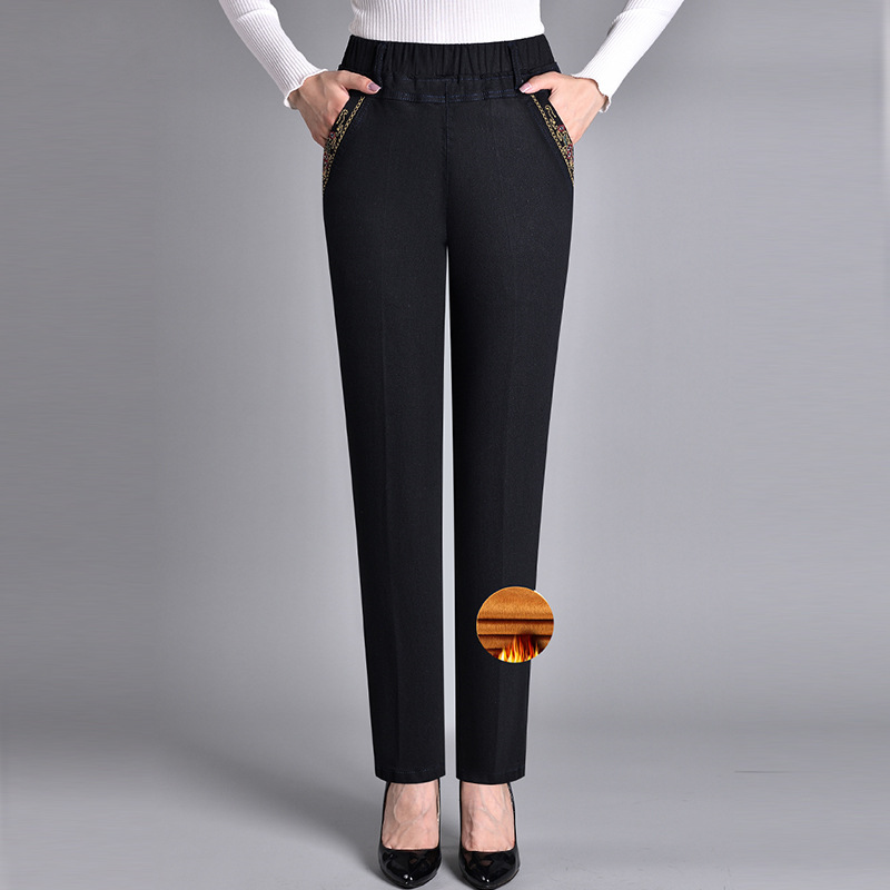 Apollo™ | Damenjeans mit Seitentaschen und elastischem Bund